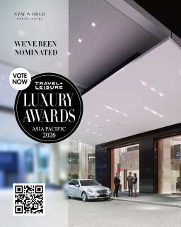 Where every great stay begins.
From the moment you arrive at New World Makati Hotel, our team is ready to deliver seamless, thoughtful service โ designed for todayโs business traveller.
Weโre honoured to be nominated as ๐๐ฒ๐๐ ๐๐๐๐ถ๐ป๐ฒ๐๐ ๐๐ผ๐๐ฒ๐น ๐ถ๐ป ๐ ๐ฒ๐๐ฟ๐ผ ๐ ๐ฎ๐ป๐ถ๐น๐ฎ at the ๐ง๐ฟ๐ฎ๐๐ฒ๐น + ๐๐ฒ๐ถ๐๐๐ฟ๐ฒ ๐๐๐
๐๐ฟ๐ ๐๐๐ฎ๐ฟ๐ฑ๐ ๐๐๐ถ๐ฎ ๐ฃ๐ฎ๐ฐ๐ถ๐ณ๐ถ๐ฐ ๐ฎ๐ฌ๐ฎ๐ฒ.
If weโve made your stays effortless and memorable, we would be grateful for your vote.
Vote here:
https://awards.travelandleisureasia.com/luxuryawards2026/philippines/city-hotels/
Voting closes ๐๐ฝ๐ฟ๐ถ๐น ๐ฒ.
๐ (02) 8811 6888 (For General inquiries)
๐ฑ 0917 888 4194 (For F&B inquiries)
๐ง enquiry.manila@newworldhotels.com or servicecentre.manila@newworldhotels.com
๐ manila.newworldhotels.com
#NewWorldMakati #NewWorldMakatiHotel #NewWorldHotels