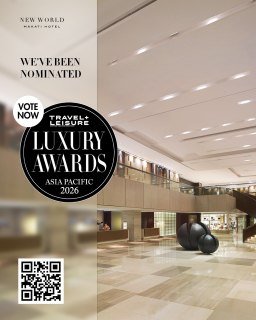 𝗪𝗵𝗲𝗿𝗲 𝗘𝘅𝗰𝗲𝗽𝘁𝗶𝗼𝗻𝗮𝗹 𝗦𝘁𝗮𝘆𝘀 𝗕𝗲𝗴𝗶𝗻​
​
At New World Makati Hotel, refined service and mindful hospitality welcome every business traveller from the moment they arrive.​
​
Our nomination for 𝗕𝗲𝘀𝘁 𝗕𝘂𝘀𝗶𝗻𝗲𝘀𝘀 𝗛𝗼𝘁𝗲𝗹 𝗶𝗻 𝗠𝗲𝘁𝗿𝗼 𝗠𝗮𝗻𝗶𝗹𝗮 reflects the dedication of our team to making every stay seamless and memorable. If we’ve become your preferred place in the city, your vote would mean so much to us.​

Nominate 𝗝𝘂𝗲𝗿𝗴𝗲𝗻 𝗞𝗿𝗲𝗶𝗽𝗹 for 𝗕𝗲𝘀𝘁 𝗚𝗲𝗻𝗲𝗿𝗮𝗹 𝗠𝗮𝗻𝗮𝗴𝗲𝗿 as well.
​
𝗩𝗼𝘁𝗲 𝗵𝗲𝗿𝗲:
https://awards.travelandleisureasia.com/luxuryawards2026/philippines/city-hotels/​

𝗩𝗼𝘁𝗶𝗻𝗴 𝗰𝗹𝗼𝘀𝗲𝘀 𝗼𝗻 𝗔𝗽𝗿𝗶𝗹 𝟲.​
​
📞 (02) 8811 6888 (For General inquiries)​
 📱 0917 888 4194 (For F&B inquiries)​
📧 enquiry.manila@newworldhotels.com or servicecentre.manila@newworldhotels.com​
🌐 manila.newworldhotels.com​
​
#NewWorldMakati #NewWorldMakatiHotel #NewWorldHotels