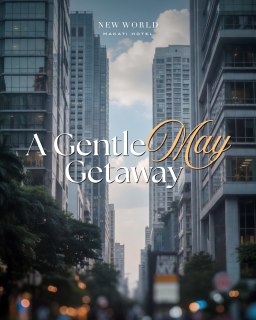 Unwind in thoughtfully designed spaces where every stay at New World Makati invites you to linger—unhurried mornings, restful spaces, and the simple luxury of time well spent right in the heart of Makati.​

Book your May getaway:​
📞 (02) 8811 6888 ​
 📱 0917 888 4194 ​
📧 enquiry.manila@newworldhotels.com​
🌐 manila.newworldhotels.com

#NewWorldMakati #NewWorldMakatiHotel #NewWorldHotels #MakeItMakati