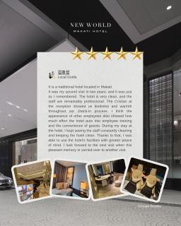 An exceptional stay awaits at New World Makati Hotel. ✨ From seamless check-ins and plush accommodations to warm, attentive hospitality, every detail comes together to create a truly memorable experience.

Book your stay now:​
📞 (02) 8811 6888 ​
📧 reservations.manila@newworldhotels.com ​
🌐 manila.newworldhotels.com ​

#NewWorldMakati #NewWorldMakatiHotel #NewWorldHotels #Makati