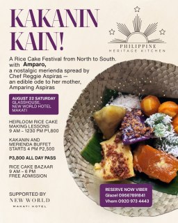 From heirloom recipes to timeless merienda favorites, experience the rich flavors of Filipino heritage at Kakanin Ka'n! A curated celebration of tradition led by Chef Reggie Aspiras, inspired by family, culture, and home. 🏠
⚪️Cooking Class 9AM–12:30PM ₱1,800
⚪️Buffet 4PM ₱2,500
⚪️All Day Pass ₱3,800
⚪️Bazaar 9AM–6PM Free Admission
Reserve: Glazel 0956 789 1841 / Vhem 0920 973 4443
#NewWorldMakati #NewWorldMakatiHotel #NewWorldHotels
