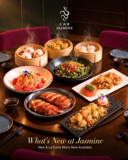 New flavors. Timeless craftsmanship. Experience Jasmine's latest culinary creations, meticulously prepared for exceptional dining.

Book your table now: ​
📞 (02) 8811 6888 ​
📱 0917 888 4194 ​
📧 fbreservations.manila@newworldhotels.com ​

#NewWorldMakatiHotel #Jasmine