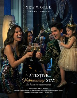 Every homecoming deserves a celebration. Gather your loved ones and welcome 2027 with a memorable stay, delightful breakfast, and an evening of festivities at New World Makati Hotel.
Book your New Year's Eve stay now:
📞 (02) 8811 6888
📧 reservations.manila@newworldhotels.com
🌐 Visit link in bio to learn more
#NewWorldMakatiHotel #NewYearsEve